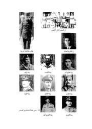 الصفحة التالية &larr;