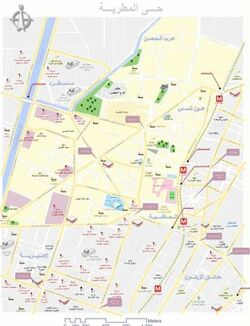 شياخات حي المطرية.