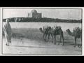 سيدي حسين، بنغازي 1894
