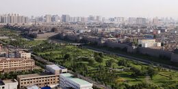 Cityview Datong Shanxi.jpg