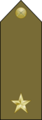 EgyptianArmyInsignia-Lieutenant.svg