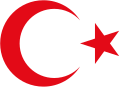 National emblem of Turkey (unofficial)[ج]