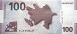 100 Azerbaijani manat in 2013 Reverse.jpg