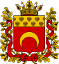 الدرع Semirechyenskaya Oblast
