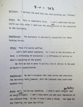 مستندات مذبحة صبرا وشاتيلا5.gif