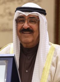 Emir of Kuwait Sheikh Mishal Al-Ahmad Al-Jaber Al-Sabah.jpg