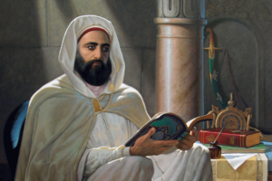 الشيخ عبد الرحمن بن باديس