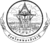 Seal Nong Bua Lamphu.png