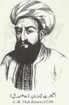 Shah-Zaman-Khan.jpg