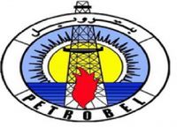 شعار شركة بترول بلاعيم.jpg