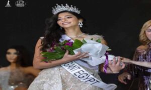 فرجينيا هاني.jpg