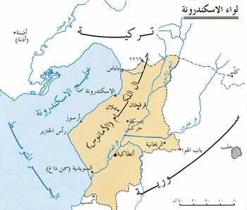Location of الإسكندرونة