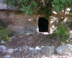 مدخل ناغوص النهر