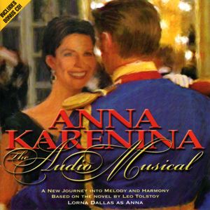 غلاف إسطوانة موسيقى آنا كارنينا.