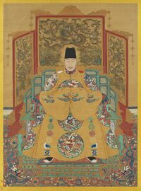 Portrait of the Jiajing Emperor from the Ming dynasty.