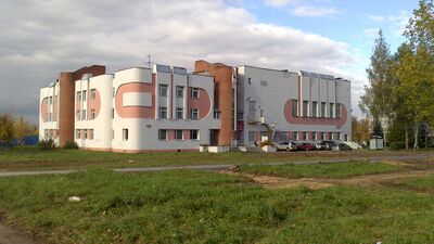 قصر إبداع الأطفال والشباب.