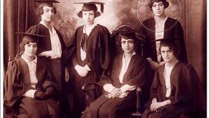 نعيمة الايوبى.jpg