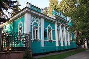 Old House, since 1908, at Furmanov street
