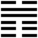 Iching-hexagram-45.svg