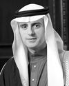 Aljubeir.jpg
