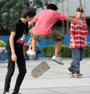 Skaters1.jpg