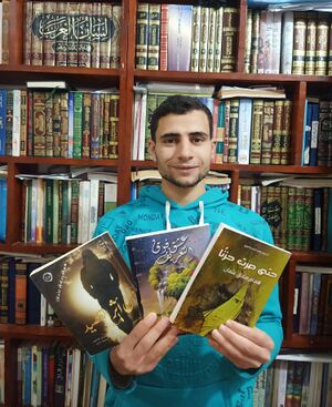 همام صادق عثمان شاعر مصري