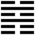 Iching-hexagram-39.svg