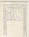 An Egyptian stele