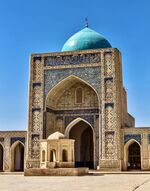 باي كاليان.jpg