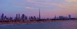 DubaiSkyline.JPG