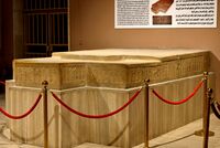 Throne dais of Shalmaneser III from Fort Shalmaneser