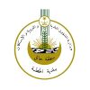 درع {{{official_name}}}