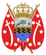 Coat of arms of the kingdom of Yemen (1956-1962).svg