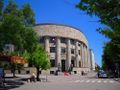 Palace of Republika Srpska, seat of the President of Republika Srpska (Banja Luka)