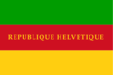 علم سويسرا
