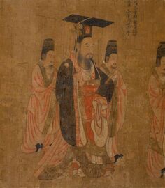 Emperor Wen of Sui (541–604)