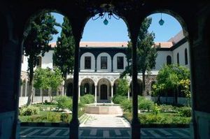 مكتب عنبر 1.jpg