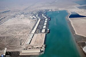 ميناء أم قصر.