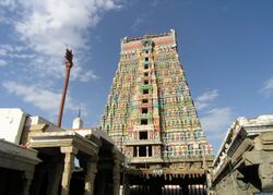 Srivilliputhur Andal Temple Tower