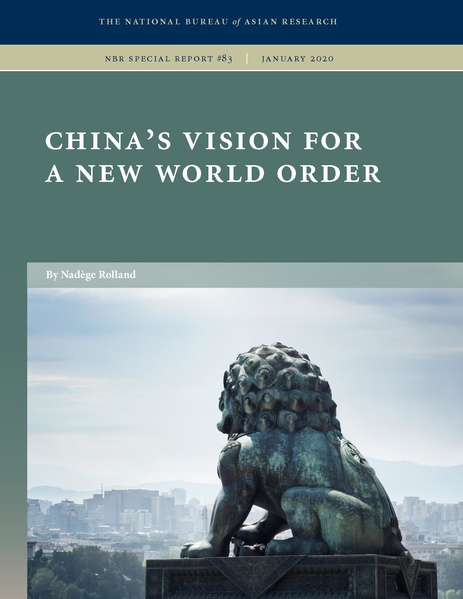ملف:Chinas vision for a new world order jan2020.pdf