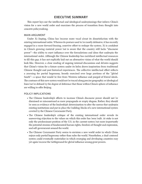 ملف:Chinas vision for a new world order jan2020.pdf