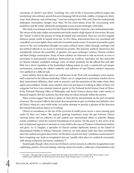ملف:Chinas vision for a new world order jan2020.pdf