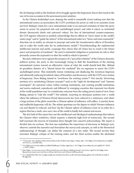 ملف:Chinas vision for a new world order jan2020.pdf