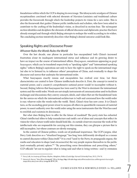 ملف:Chinas vision for a new world order jan2020.pdf