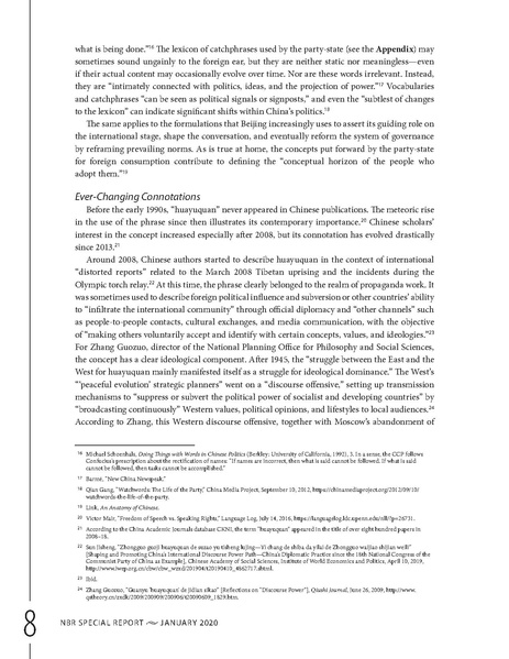 ملف:Chinas vision for a new world order jan2020.pdf