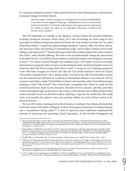 ملف:Chinas vision for a new world order jan2020.pdf