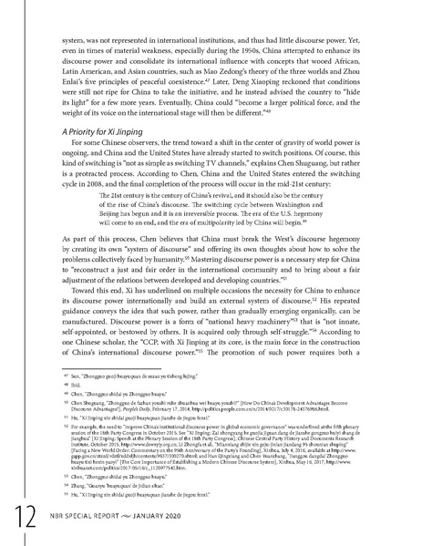 ملف:Chinas vision for a new world order jan2020.pdf