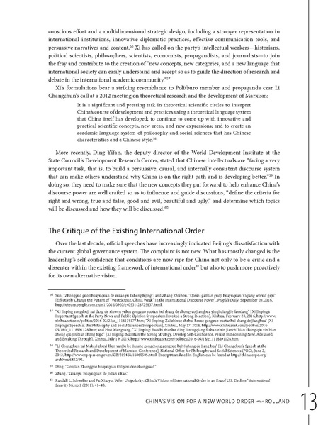 ملف:Chinas vision for a new world order jan2020.pdf