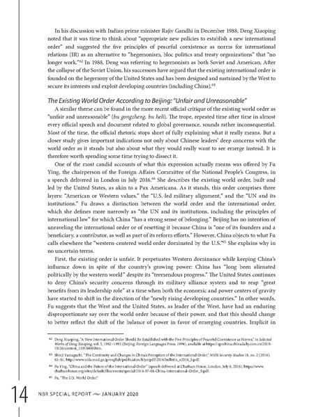 ملف:Chinas vision for a new world order jan2020.pdf