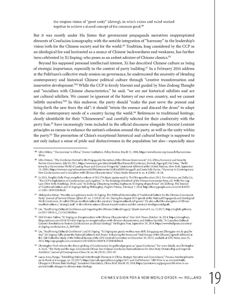 ملف:Chinas vision for a new world order jan2020.pdf